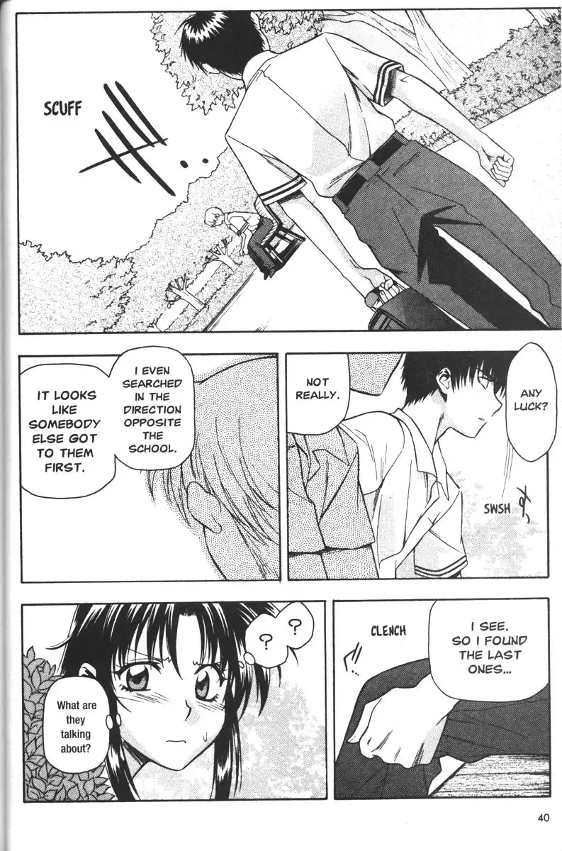 Full Metal Panic Chapter 41 12